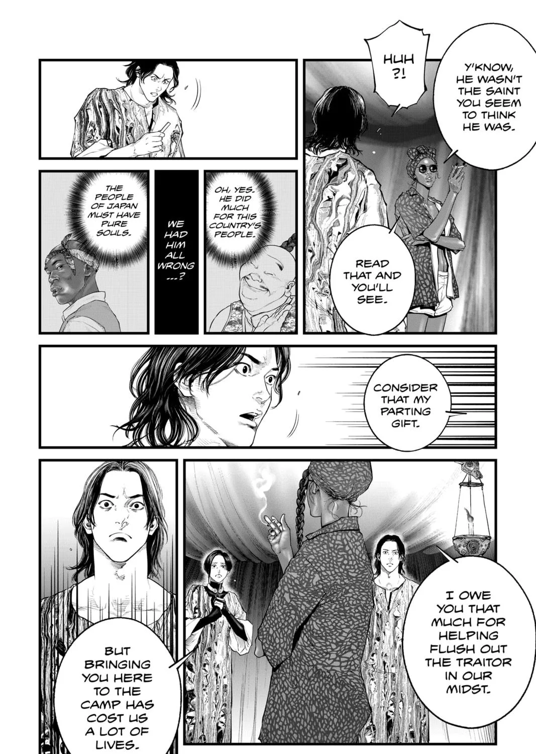 Read The Ghost in the Shell: The Human Algorithm chapter 53 image 18 on Lezhin