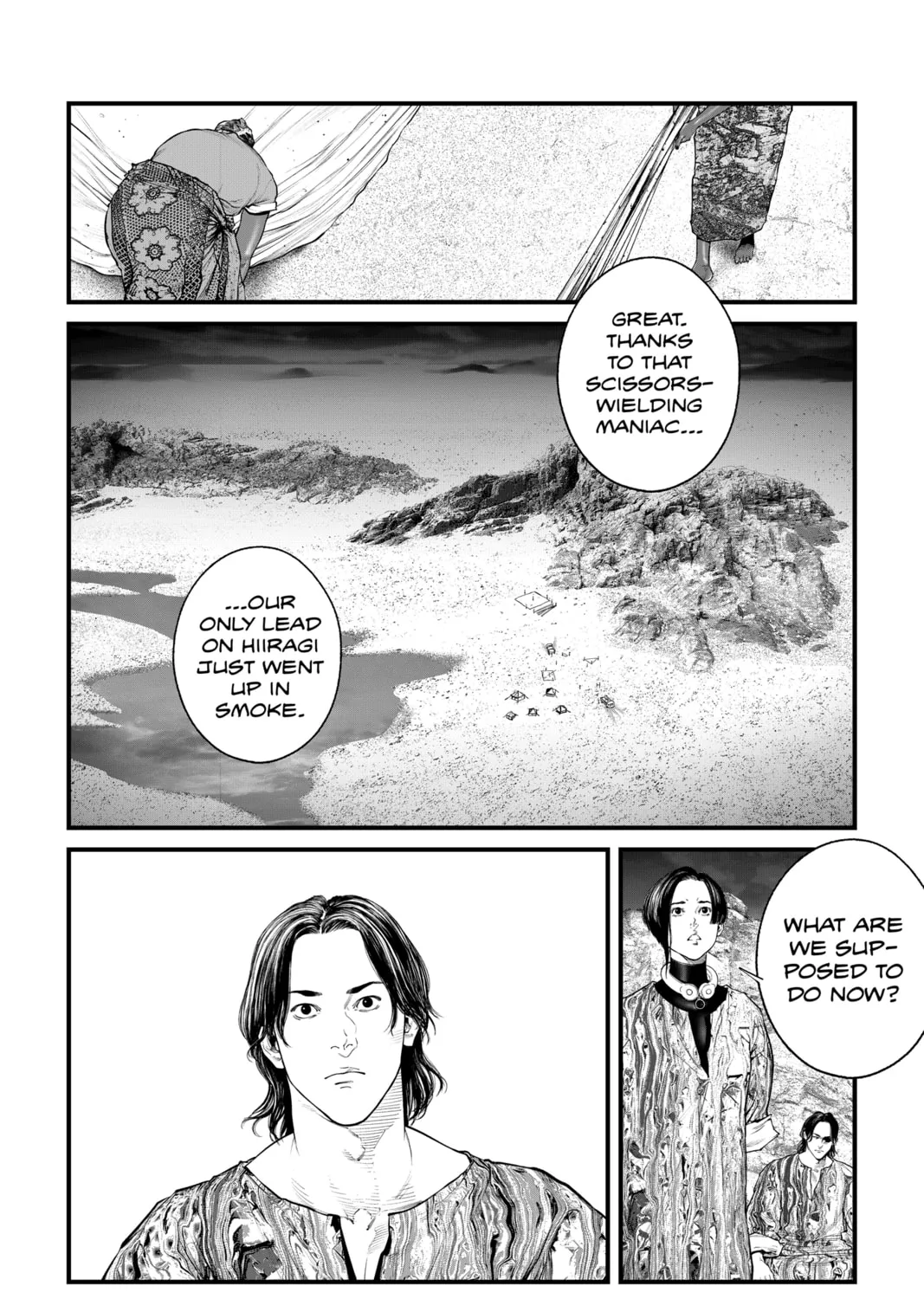 Read The Ghost in the Shell: The Human Algorithm chapter 53 image 2 on Lezhin