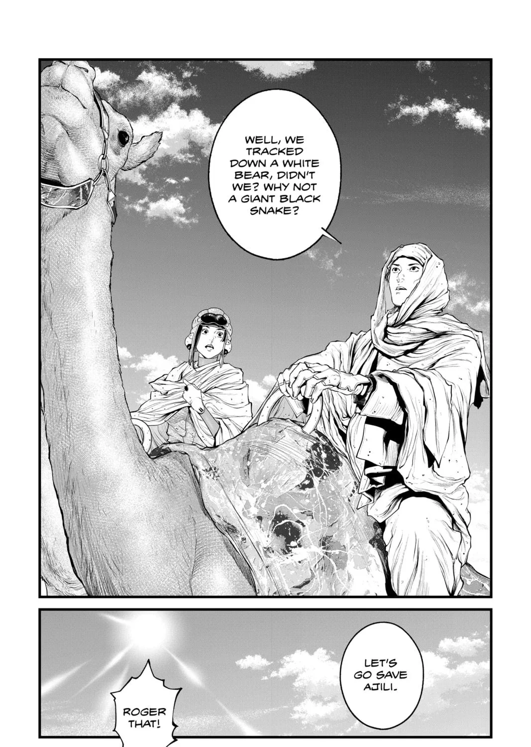 Read The Ghost in the Shell: The Human Algorithm chapter 53 image 28 on Lezhin