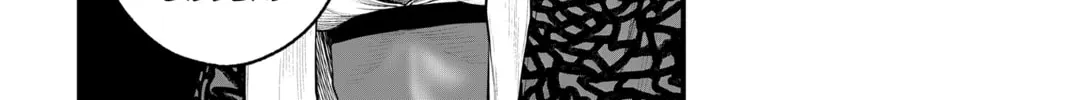 Read The Ghost in the Shell: The Human Algorithm chapter 53 image 7 on Lezhin