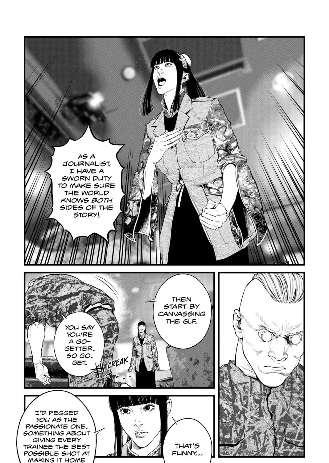 Read The Ghost in the Shell: The Human Algorithm chapter 54 image 18 on Lezhin