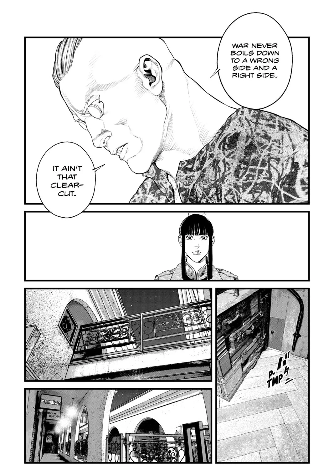 Read The Ghost in the Shell: The Human Algorithm chapter 54 image 22 on Lezhin