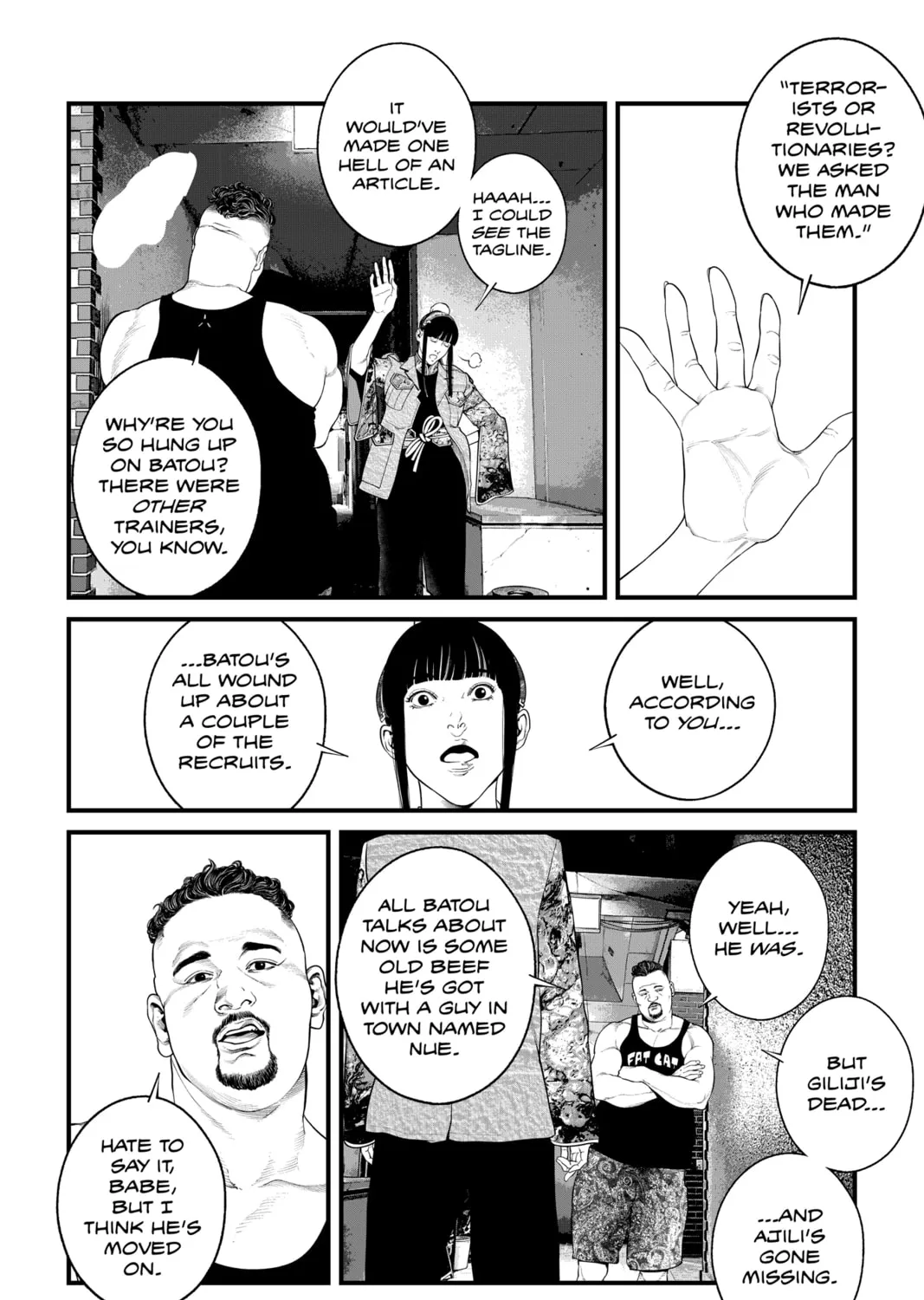 Read The Ghost in the Shell: The Human Algorithm chapter 54 image 24 on Lezhin