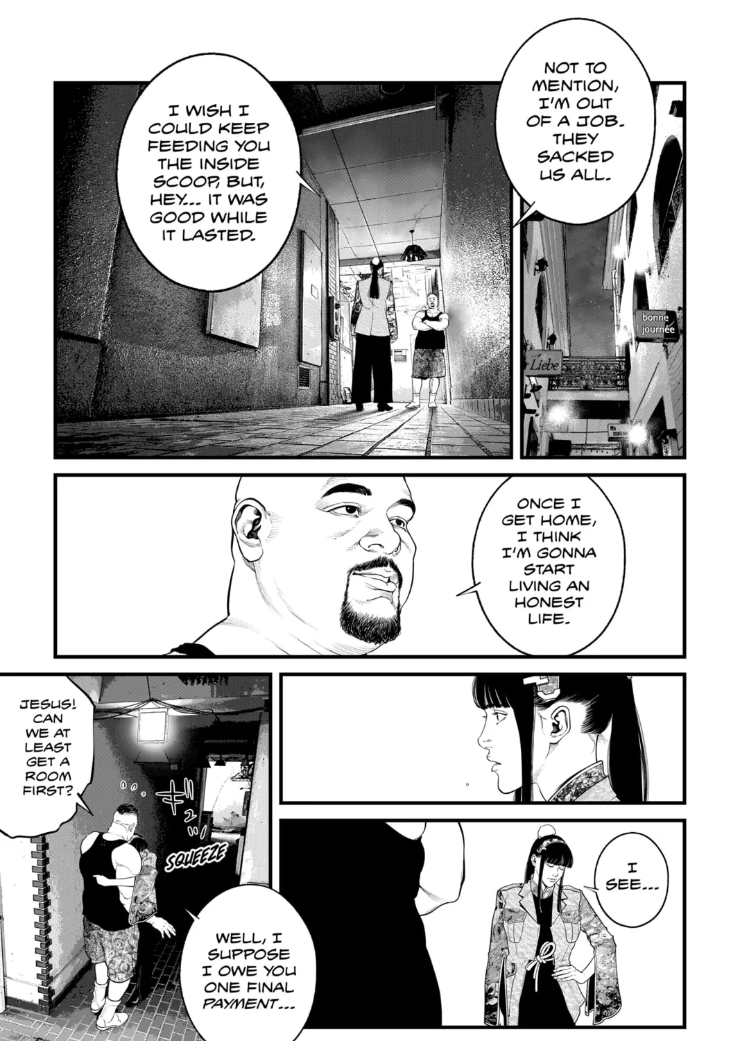 Read The Ghost in the Shell: The Human Algorithm chapter 54 image 26 on Lezhin