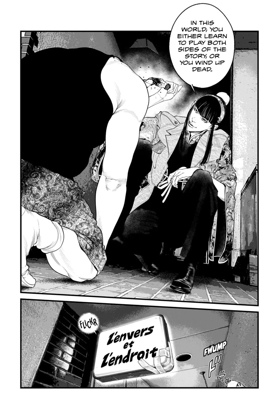 Read The Ghost in the Shell: The Human Algorithm chapter 54 image 30 on Lezhin