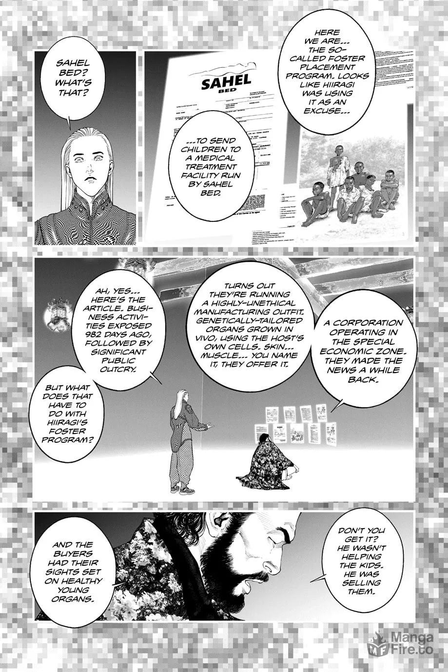 Read The Ghost in the Shell: The Human Algorithm chapter 55 image 5 on Lezhin