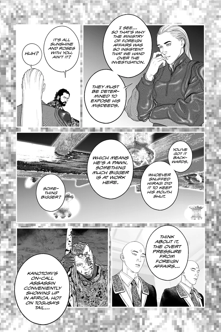 Read The Ghost in the Shell: The Human Algorithm chapter 55 image 6 on Lezhin