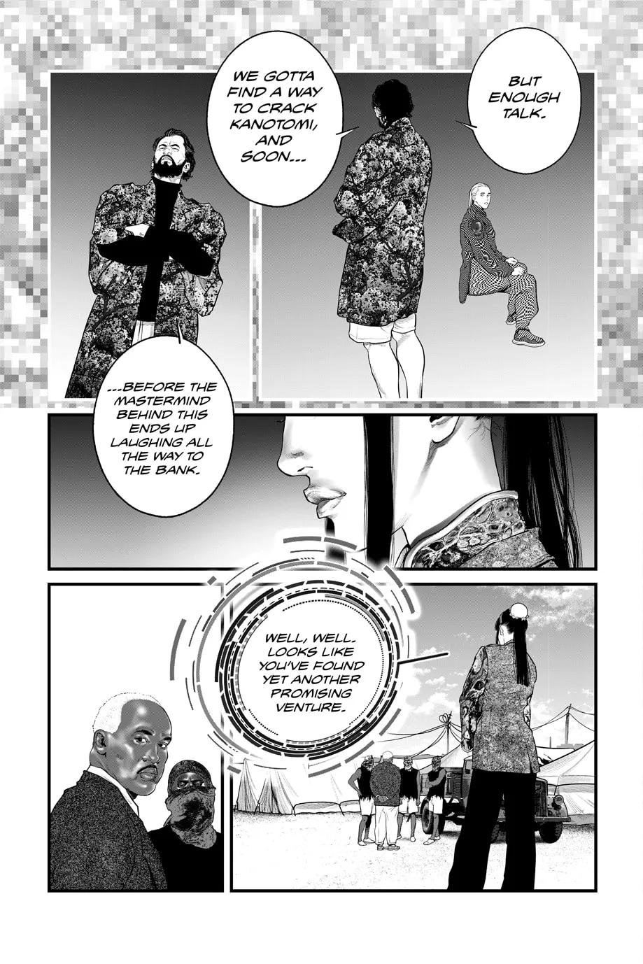 Read The Ghost in the Shell: The Human Algorithm chapter 56 image 10 on Lezhin