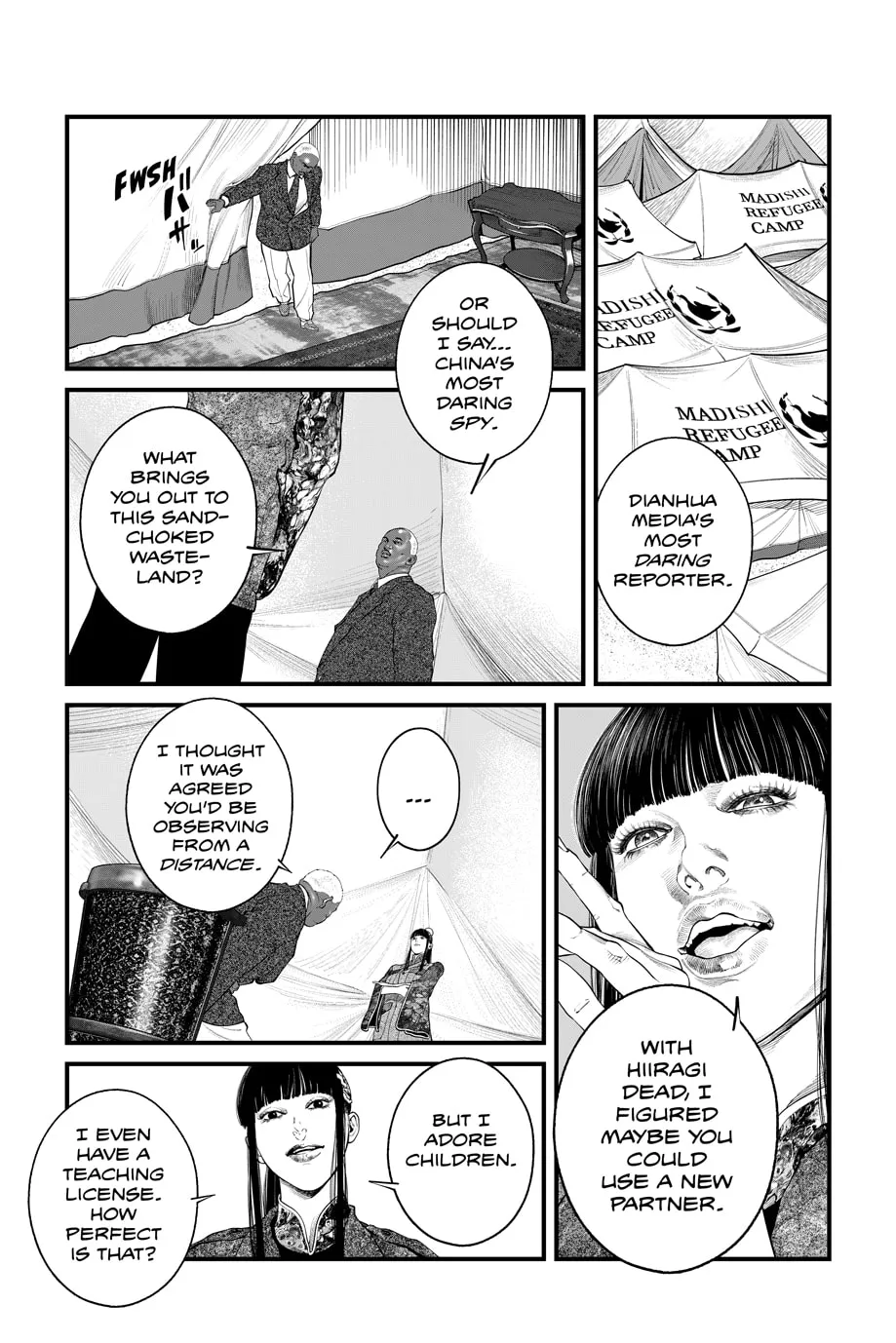 Read The Ghost in the Shell: The Human Algorithm chapter 56 image 12 on Lezhin