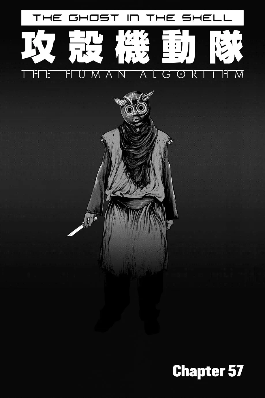 Read The Ghost in the Shell: The Human Algorithm chapter 57 image 1 on Lezhin