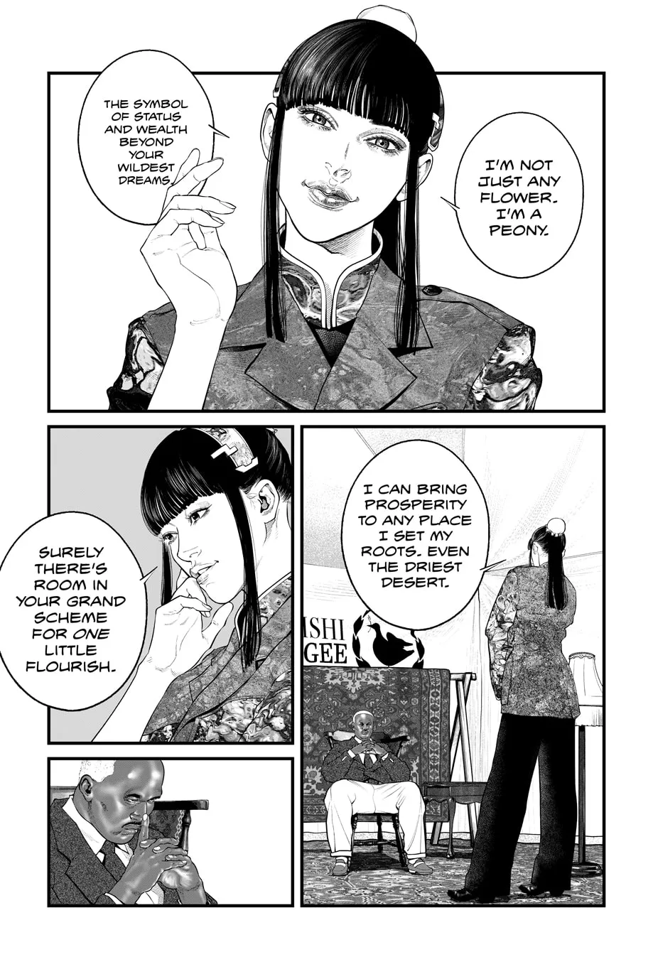 Read The Ghost in the Shell: The Human Algorithm chapter 57 image 3 on Lezhin