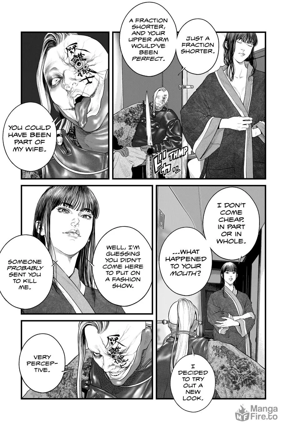 Read The Ghost in the Shell: The Human Algorithm chapter 57 image 9 on Lezhin