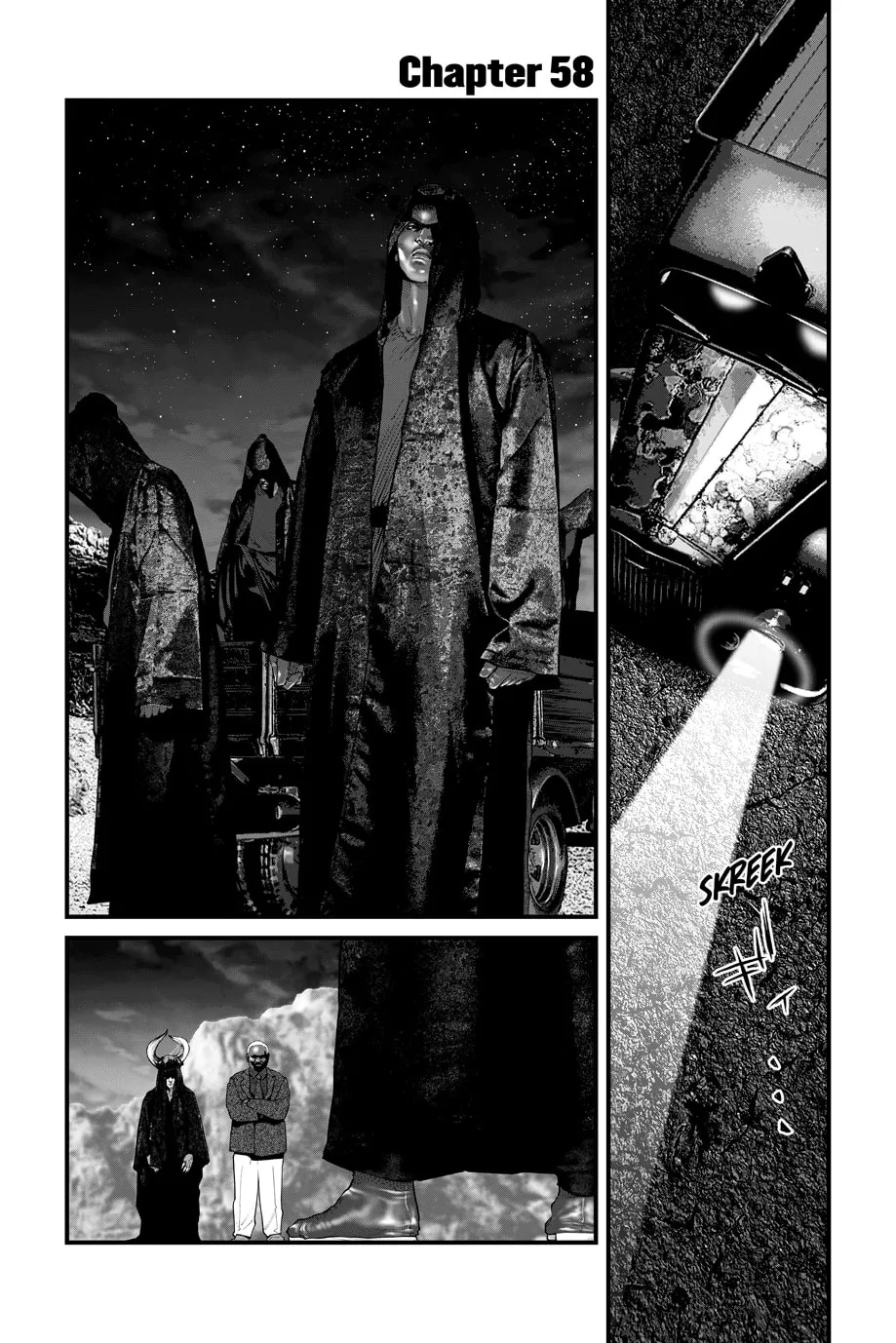 Read The Ghost in the Shell: The Human Algorithm chapter 58 image 1 on Lezhin