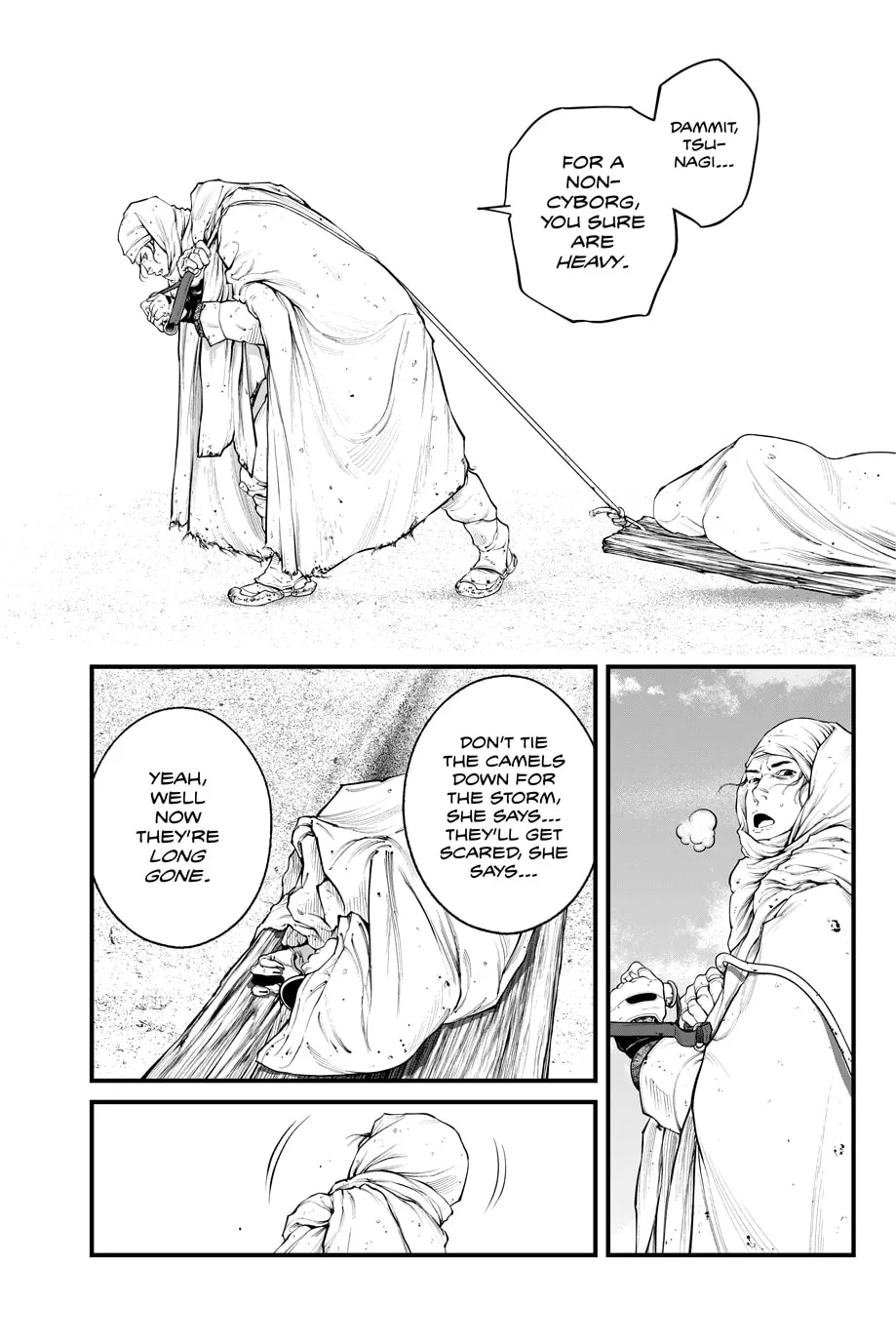 Read The Ghost in the Shell: The Human Algorithm chapter 59 image 1 on Lezhin
