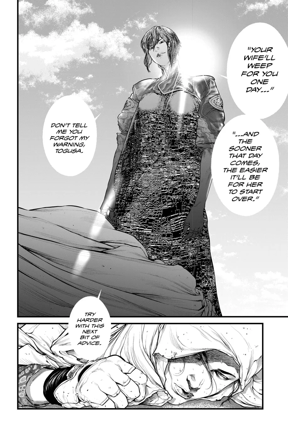 Read The Ghost in the Shell: The Human Algorithm chapter 59 image 3 on Lezhin
