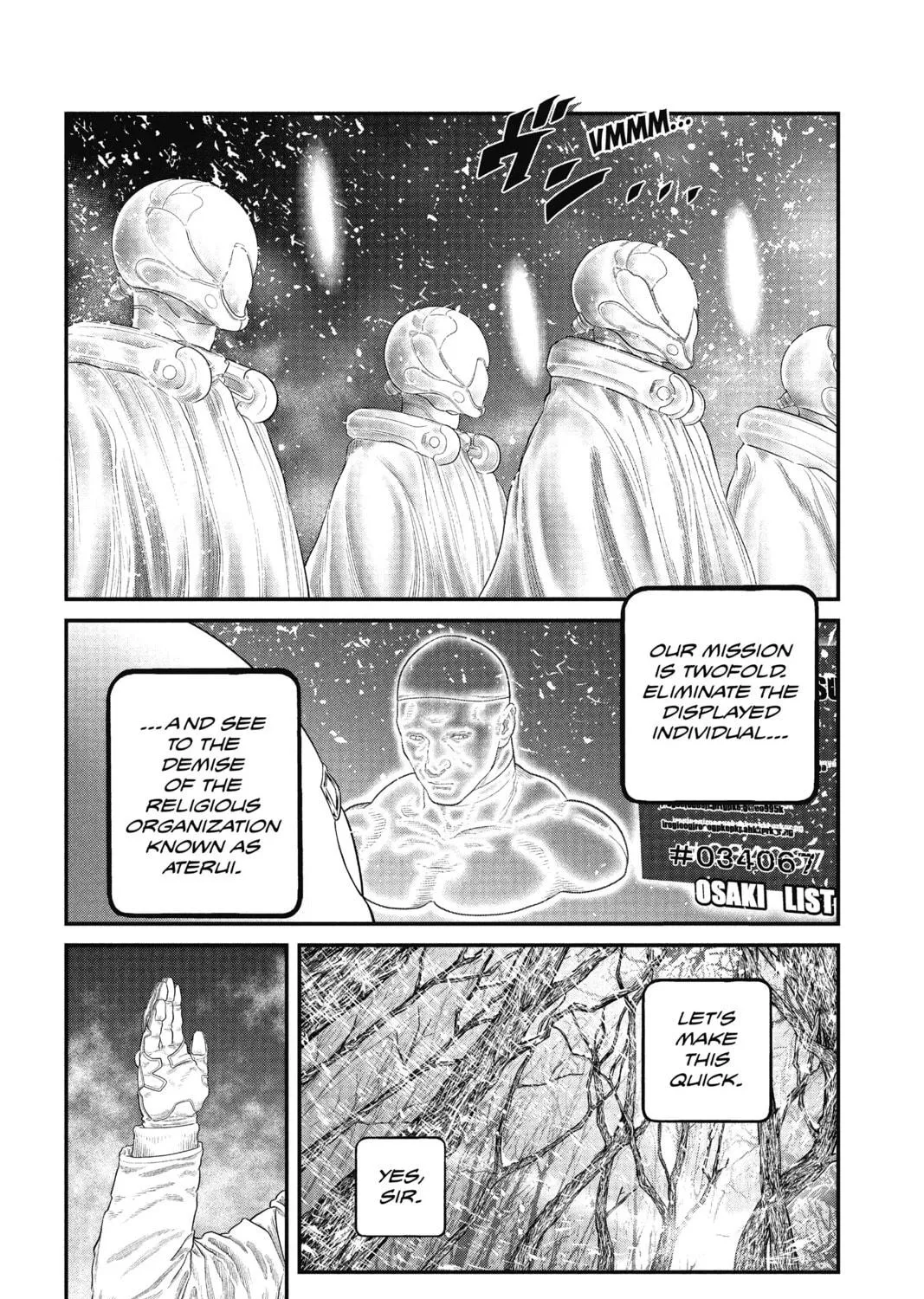 Read The Ghost in the Shell: The Human Algorithm chapter 6 image 18 on Lezhin