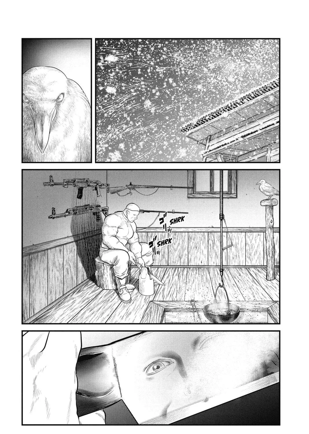 Read The Ghost in the Shell: The Human Algorithm chapter 6 image 22 on Lezhin