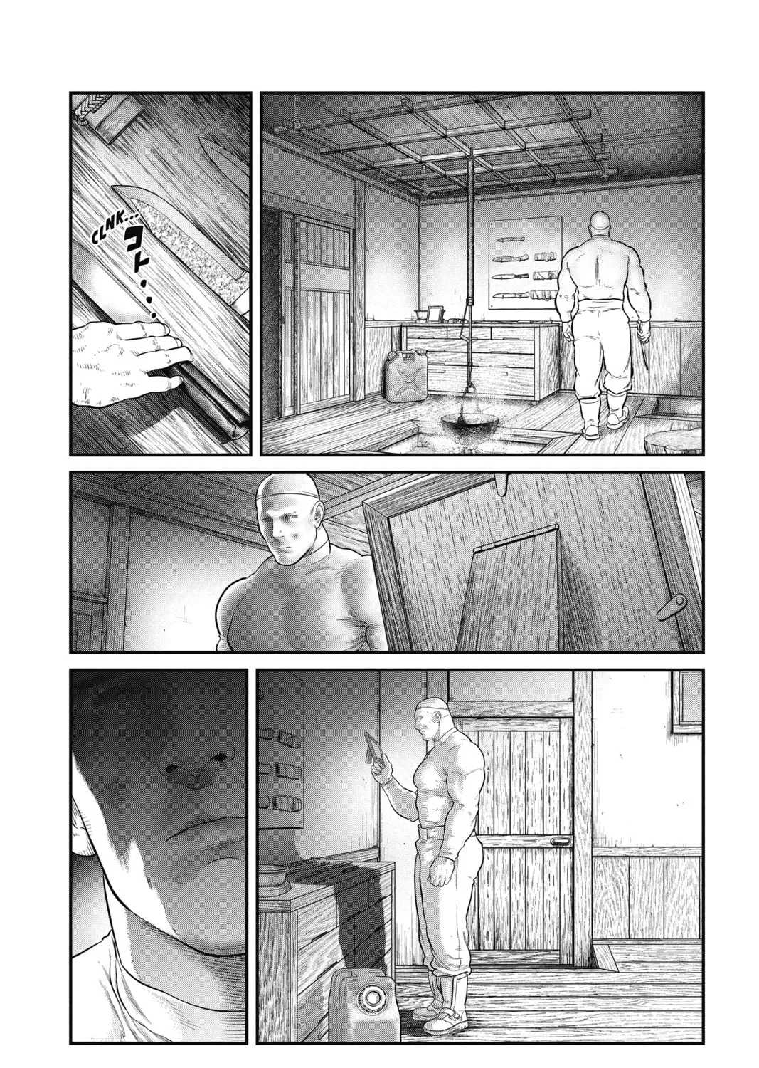 Read The Ghost in the Shell: The Human Algorithm chapter 6 image 24 on Lezhin
