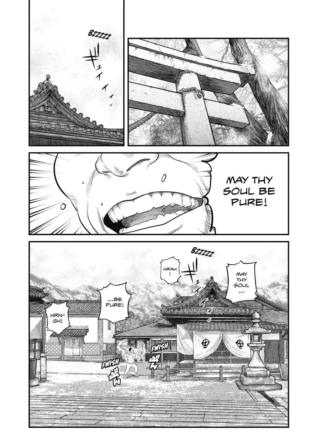 Read The Ghost in the Shell: The Human Algorithm chapter 6 image 4 on Lezhin