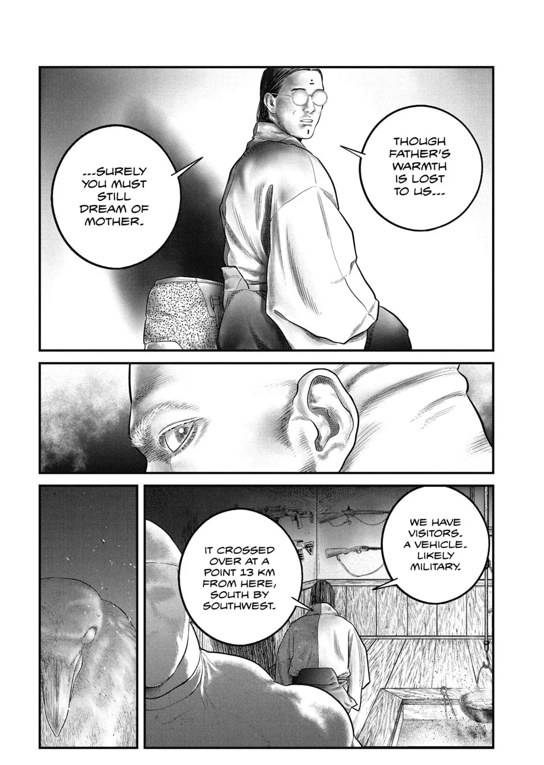 Read The Ghost in the Shell: The Human Algorithm chapter 6 image 42 on Lezhin
