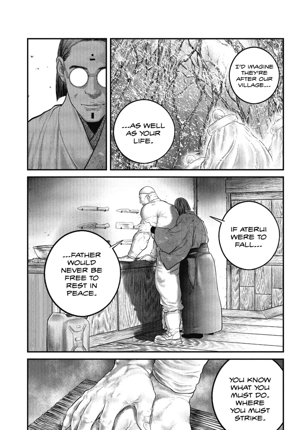 Read The Ghost in the Shell: The Human Algorithm chapter 6 image 44 on Lezhin