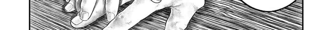 Read The Ghost in the Shell: The Human Algorithm chapter 6 image 45 on Lezhin
