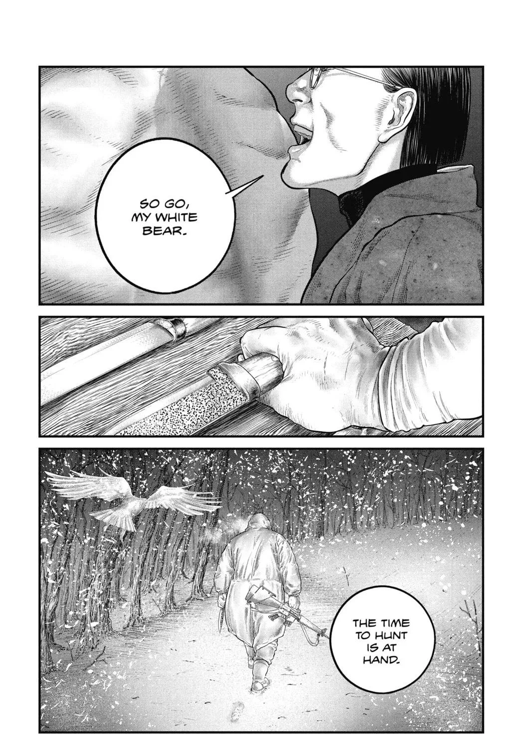 Read The Ghost in the Shell: The Human Algorithm chapter 6 image 46 on Lezhin