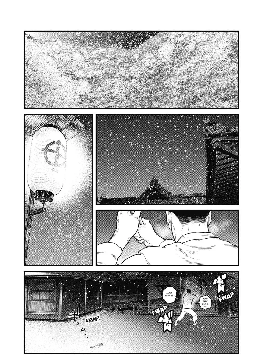 Read The Ghost in the Shell: The Human Algorithm chapter 6 image 48 on Lezhin