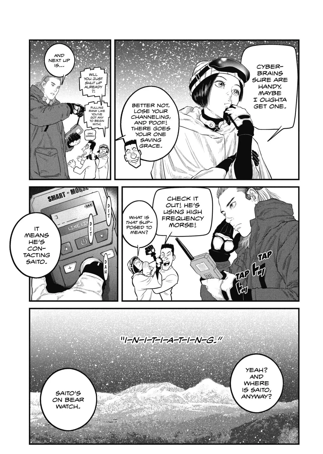 Read The Ghost in the Shell: The Human Algorithm chapter 6 image 56 on Lezhin