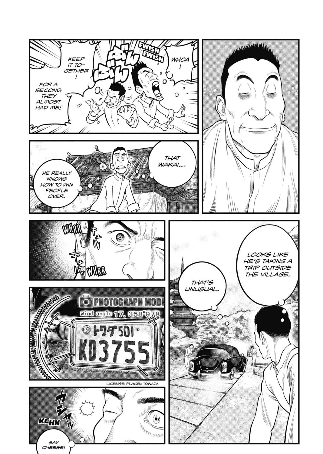 Read The Ghost in the Shell: The Human Algorithm chapter 6 image 8 on Lezhin