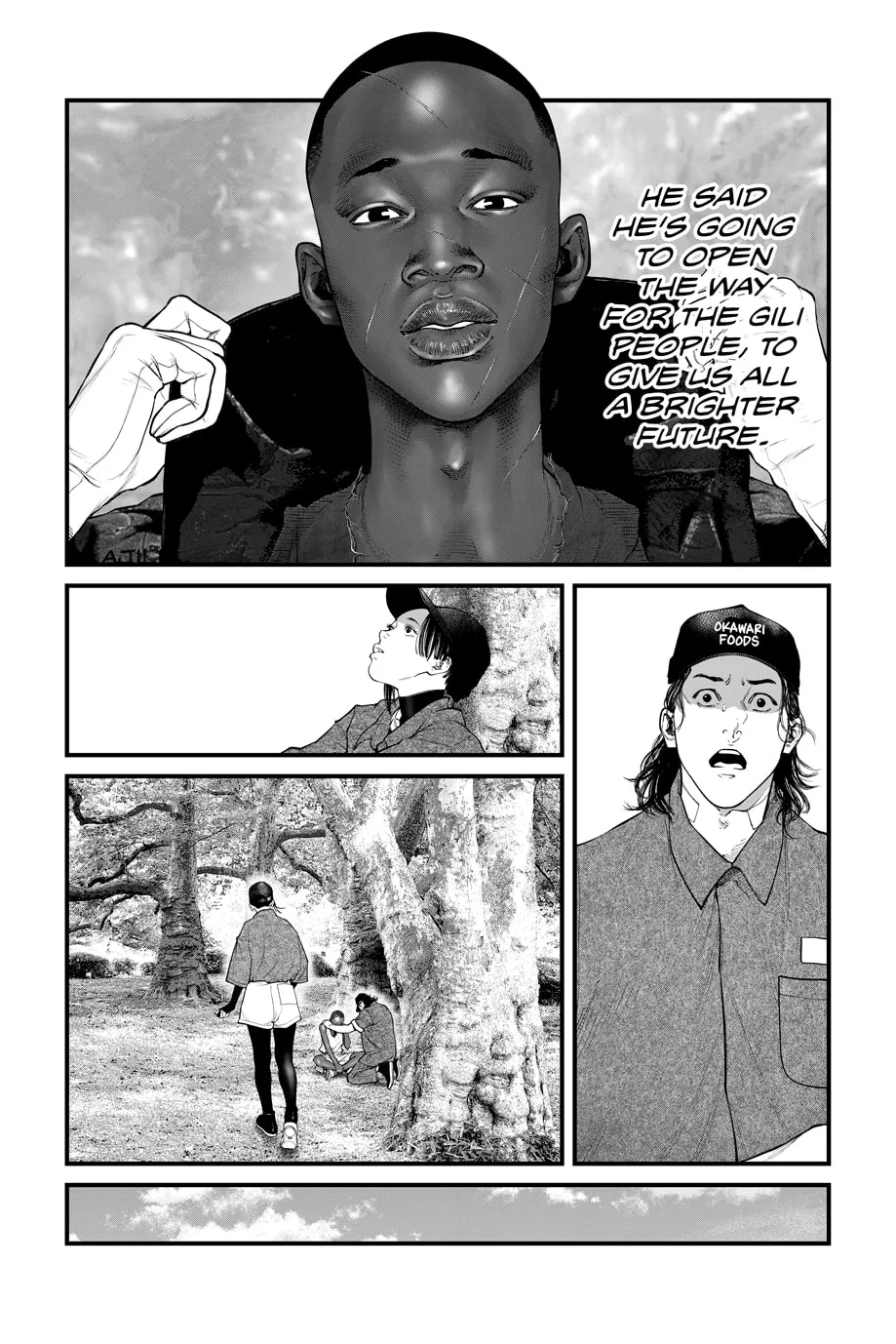 Read The Ghost in the Shell: The Human Algorithm chapter 60 image 12 on Lezhin
