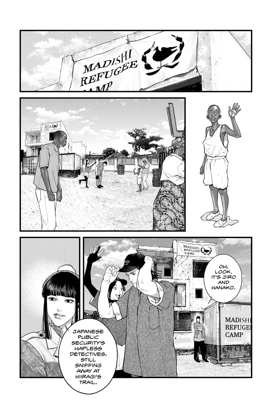 Read The Ghost in the Shell: The Human Algorithm chapter 60 image 13 on Lezhin