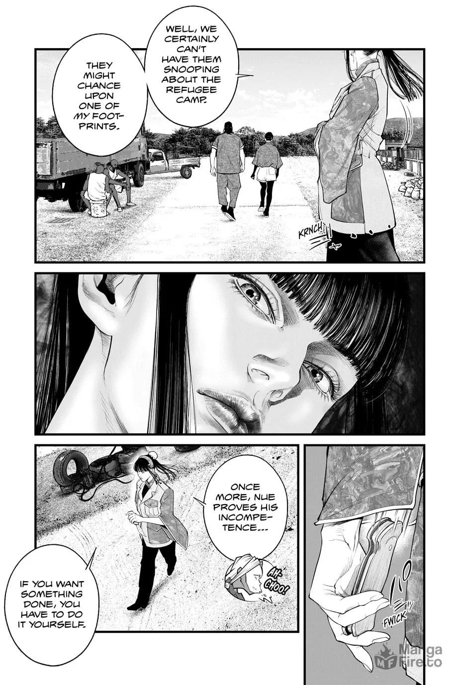 Read The Ghost in the Shell: The Human Algorithm chapter 60 image 14 on Lezhin