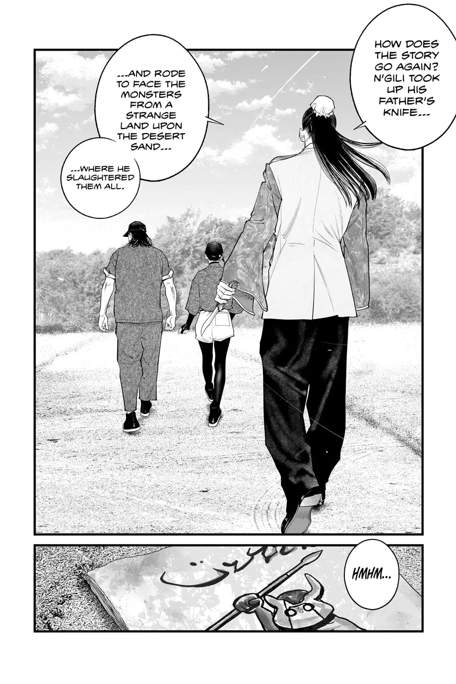 Read The Ghost in the Shell: The Human Algorithm chapter 60 image 15 on Lezhin