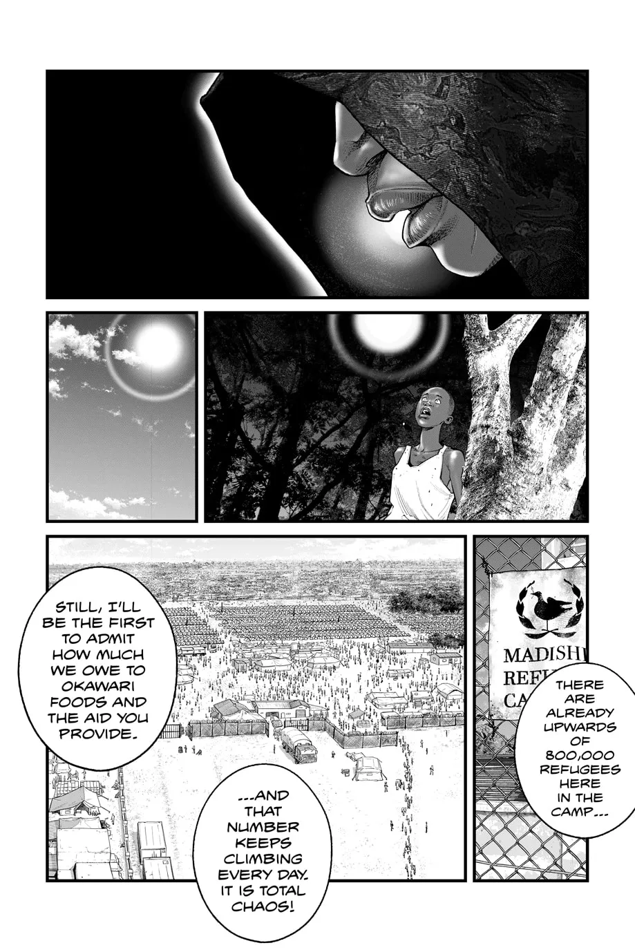 Read The Ghost in the Shell: The Human Algorithm chapter 60 image 3 on Lezhin