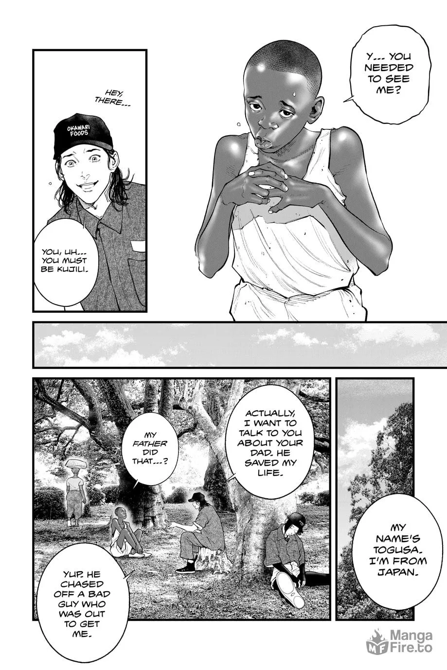 Read The Ghost in the Shell: The Human Algorithm chapter 60 image 5 on Lezhin
