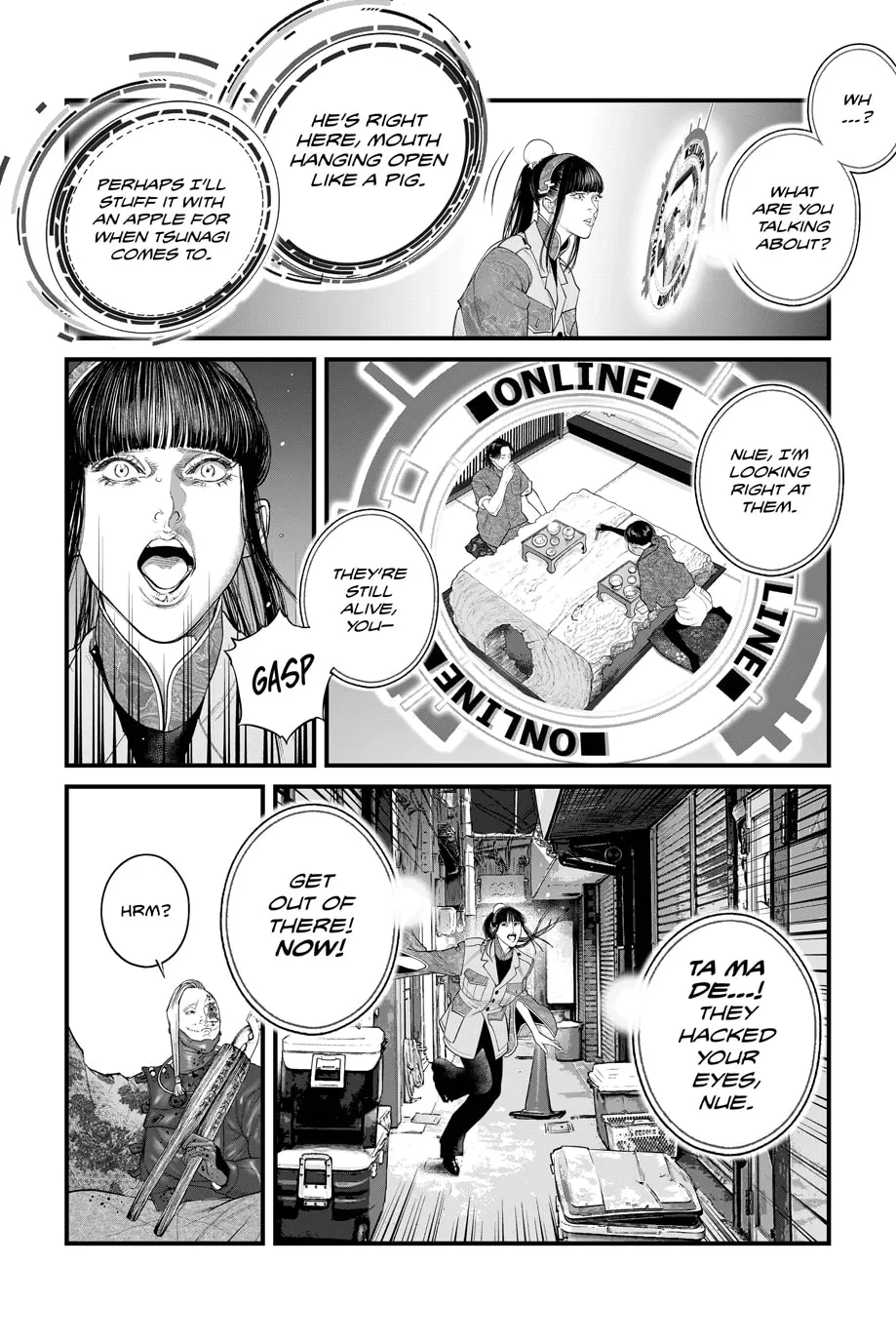 Read The Ghost in the Shell: The Human Algorithm chapter 61 image 13 on Lezhin