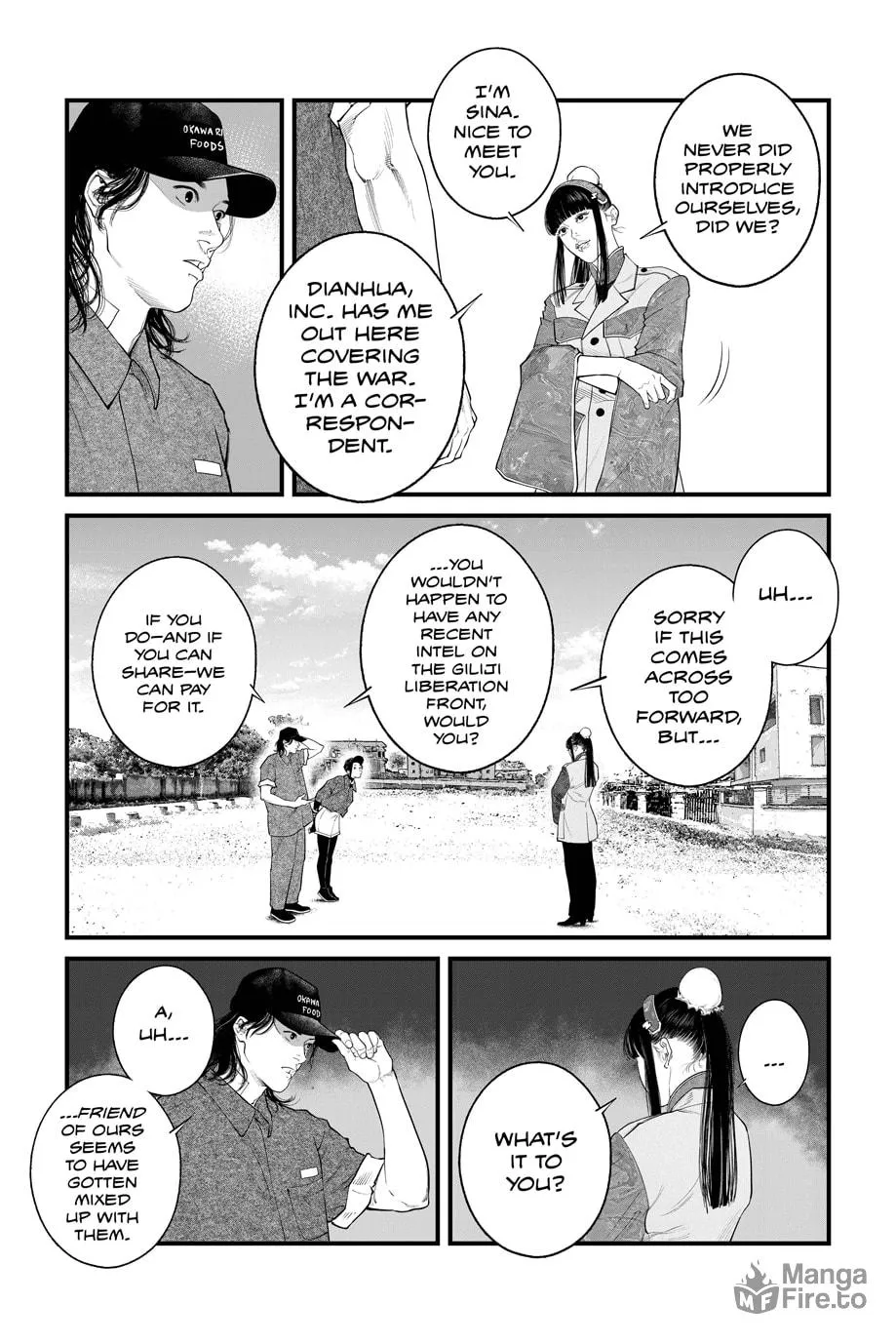 Read The Ghost in the Shell: The Human Algorithm chapter 61 image 2 on Lezhin