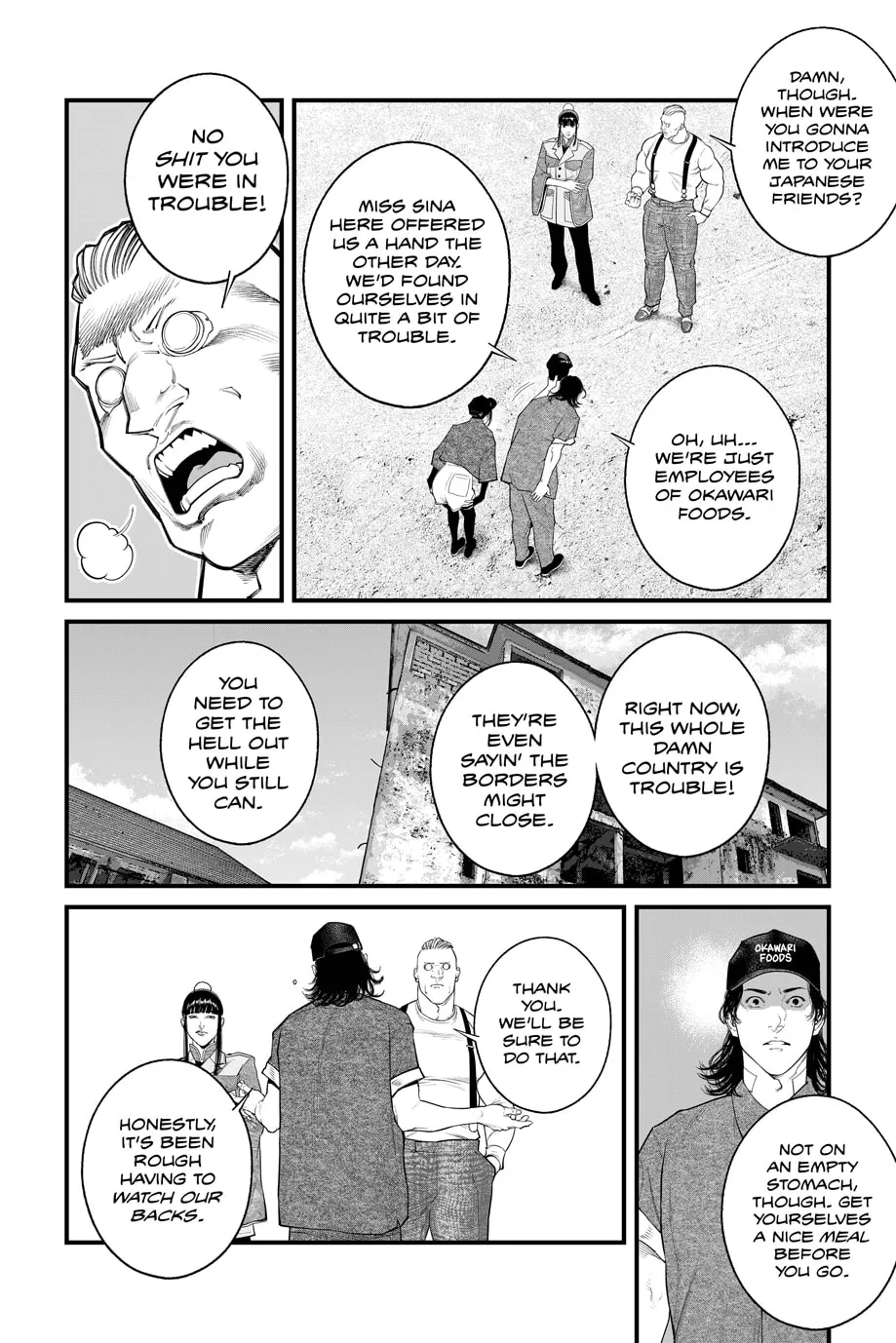 Read The Ghost in the Shell: The Human Algorithm chapter 61 image 7 on Lezhin