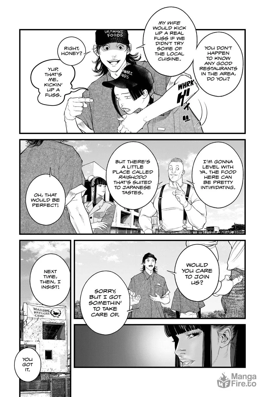 Read The Ghost in the Shell: The Human Algorithm chapter 61 image 8 on Lezhin