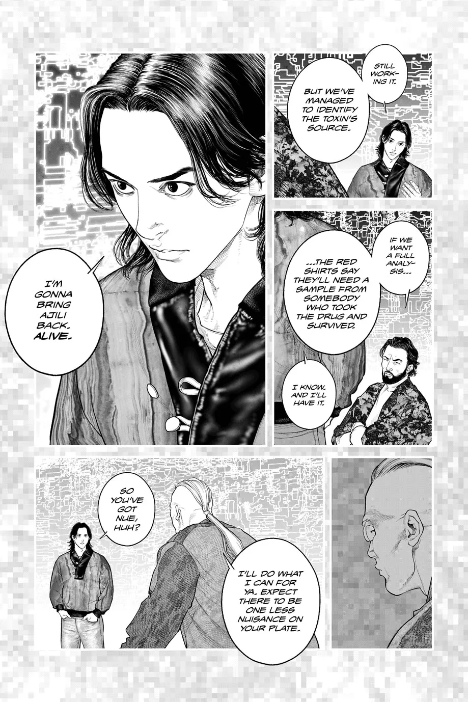 Read The Ghost in the Shell: The Human Algorithm chapter 62 image 10 on Lezhin