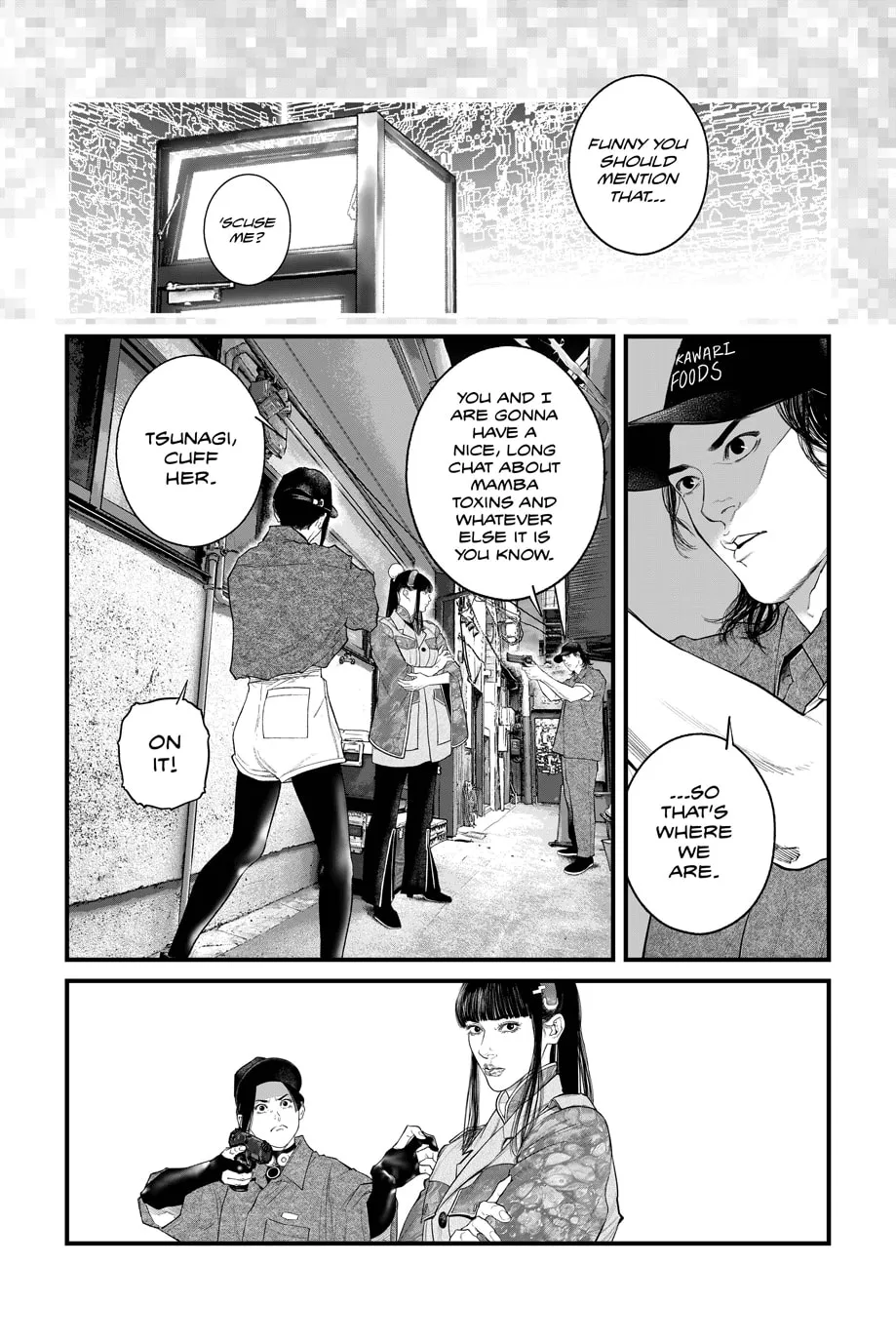 Read The Ghost in the Shell: The Human Algorithm chapter 62 image 12 on Lezhin