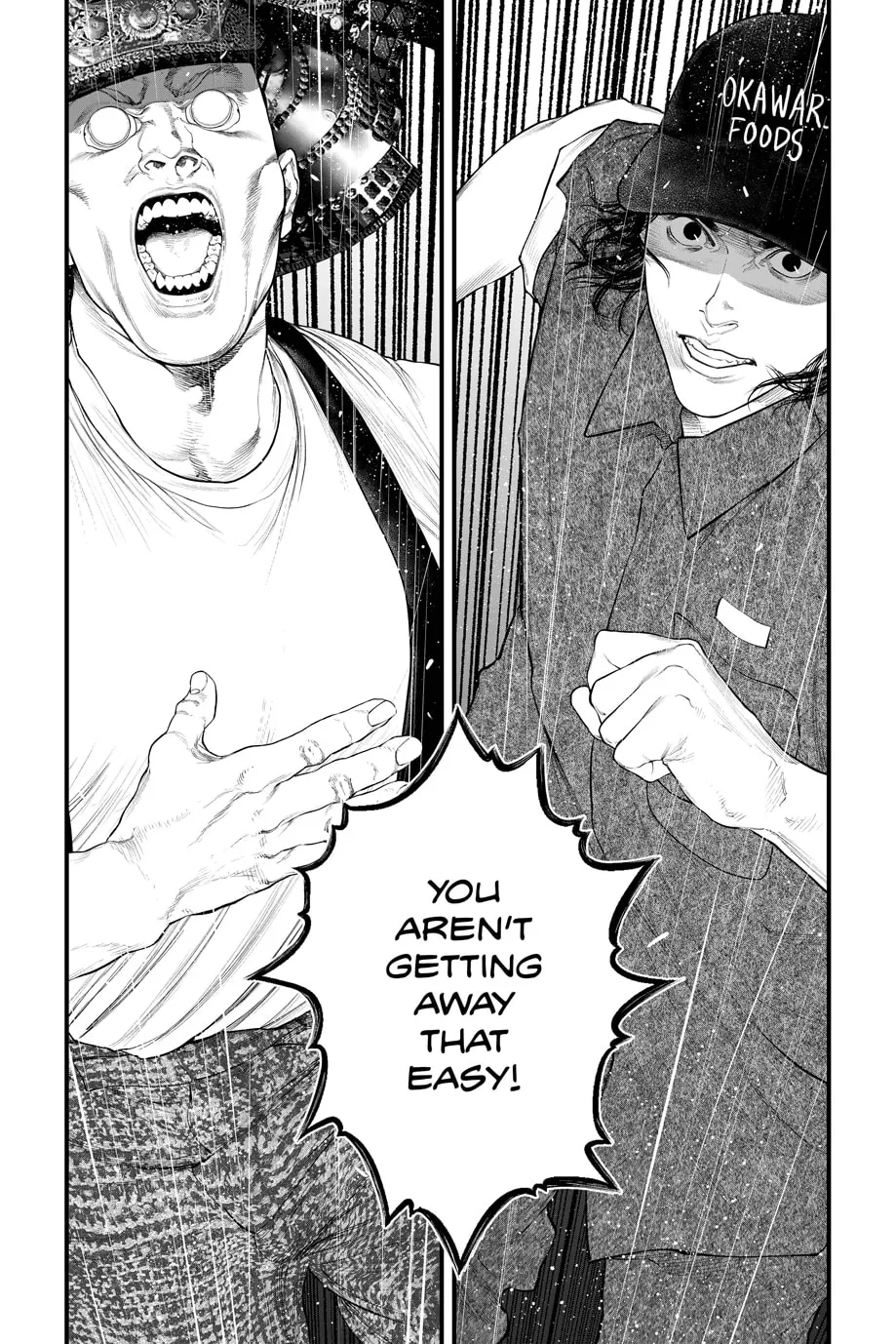 Read The Ghost in the Shell: The Human Algorithm chapter 62 image 15 on Lezhin