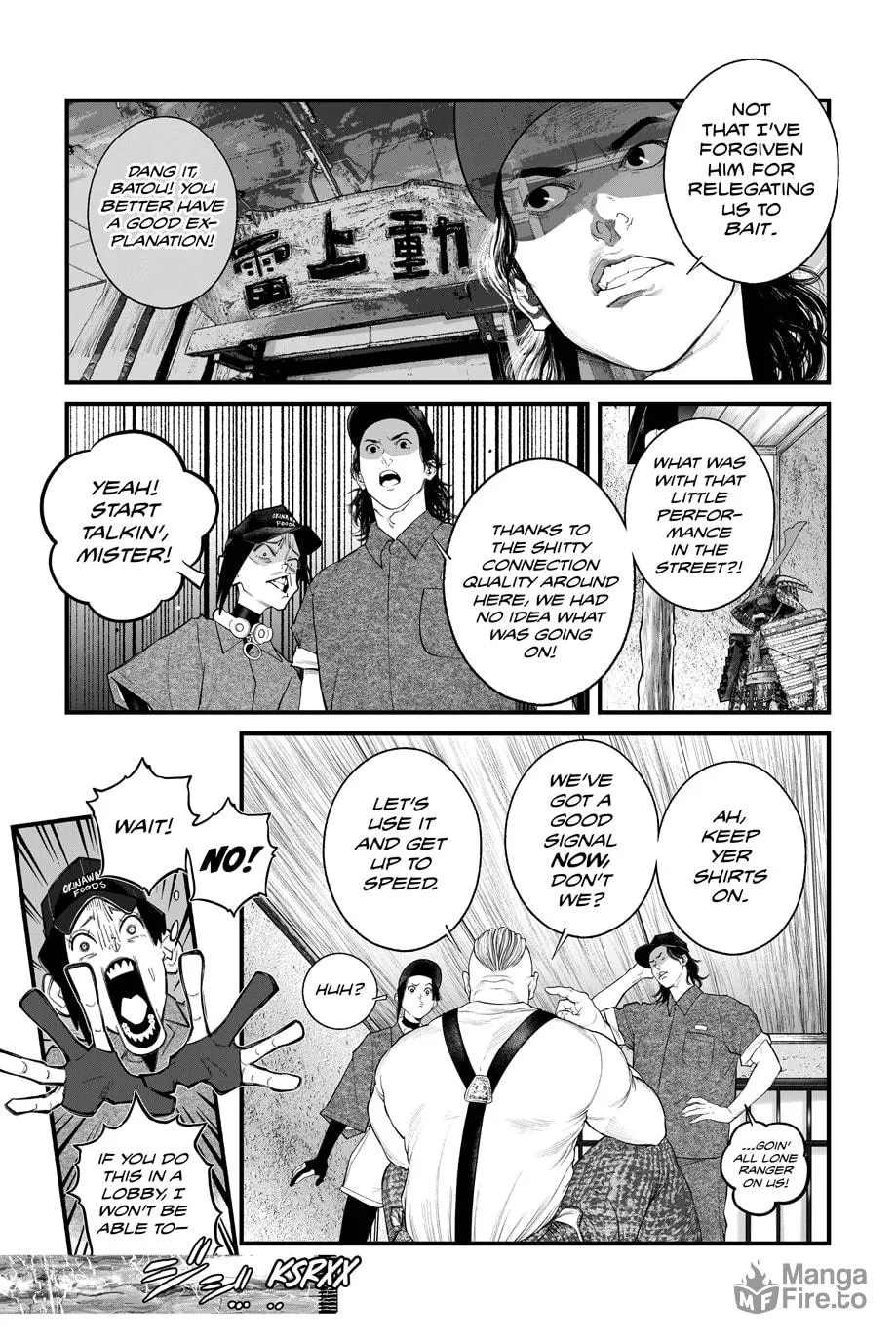 Read The Ghost in the Shell: The Human Algorithm chapter 62 image 2 on Lezhin
