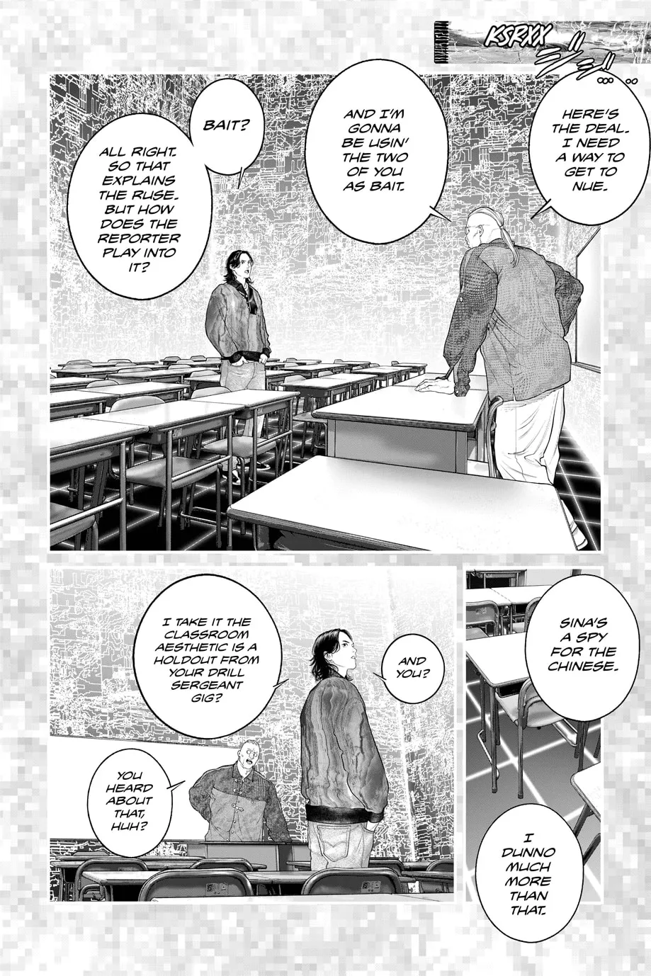 Read The Ghost in the Shell: The Human Algorithm chapter 62 image 3 on Lezhin