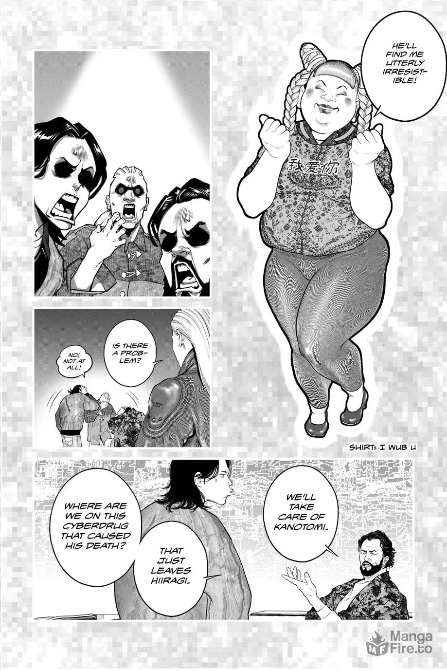 Read The Ghost in the Shell: The Human Algorithm chapter 62 image 9 on Lezhin