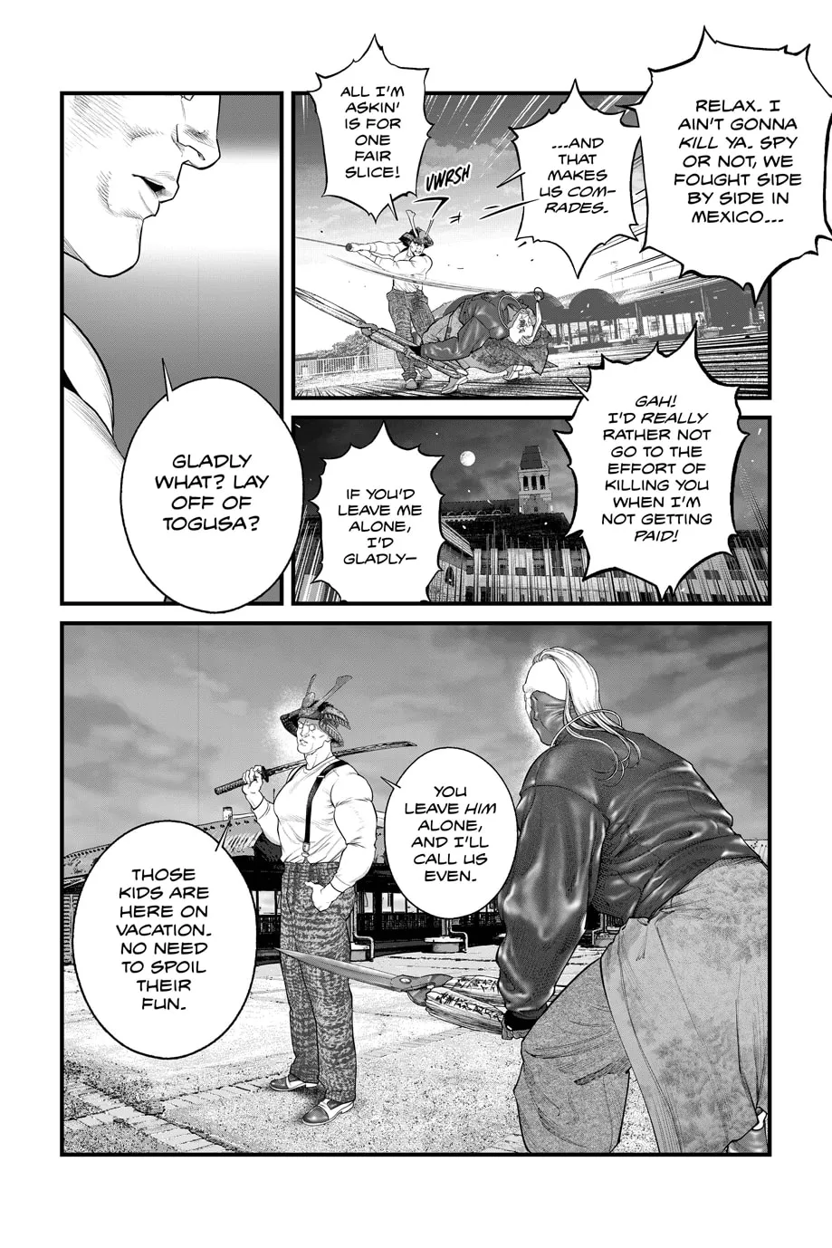 Read The Ghost in the Shell: The Human Algorithm chapter 63 image 13 on Lezhin