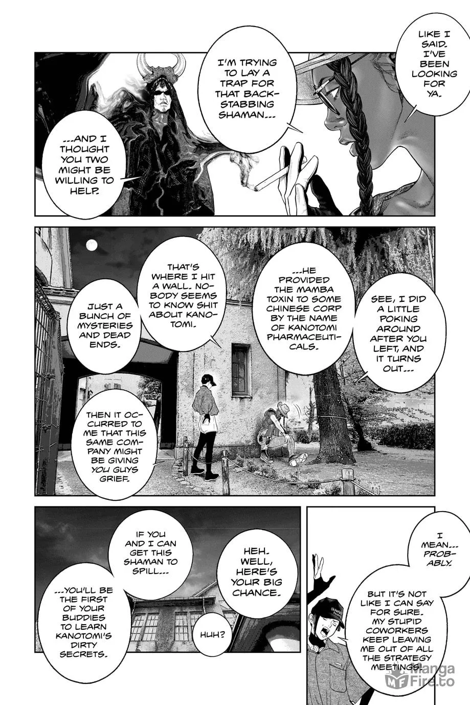 Read The Ghost in the Shell: The Human Algorithm chapter 64 image 5 on Lezhin