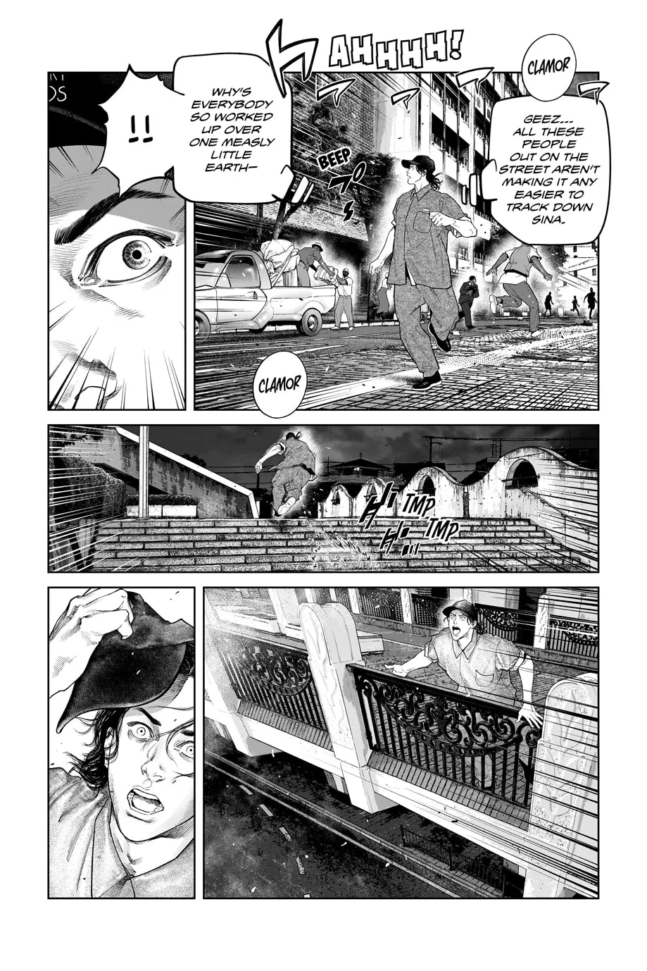 Read The Ghost in the Shell: The Human Algorithm chapter 65 image 10 on Lezhin