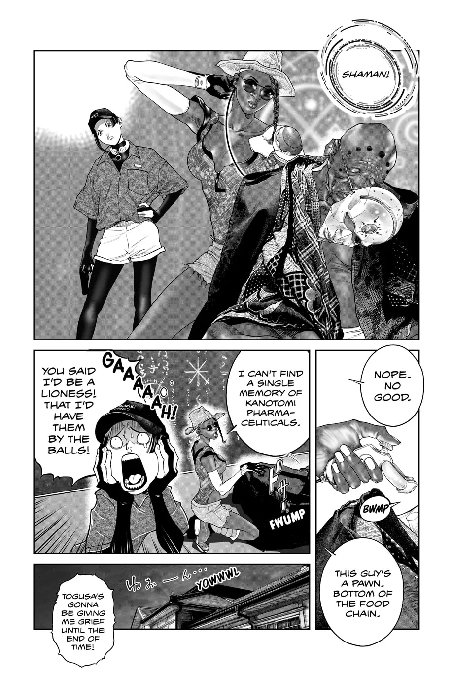 Read The Ghost in the Shell: The Human Algorithm chapter 68 image 3 on Lezhin